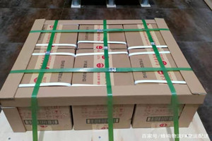 舟山机场快递酒水【机场货运当天
